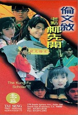 练歌房兼职大学生